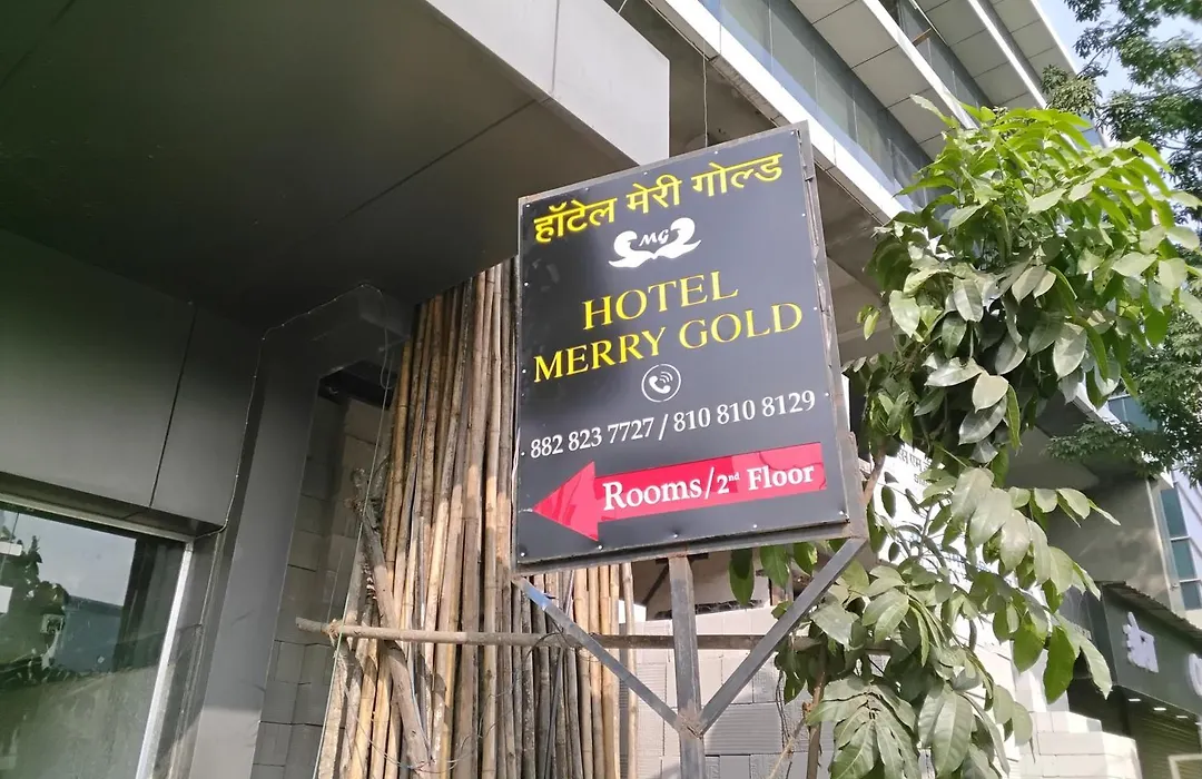 Hotel Merry Gold-1